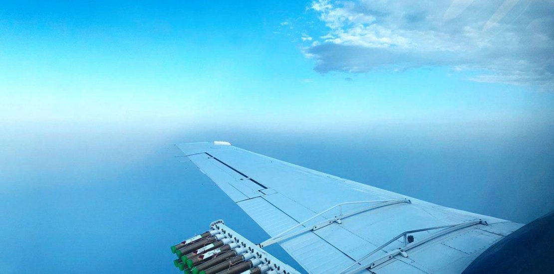 UAE completed 95 cloud seeding operations in Q1