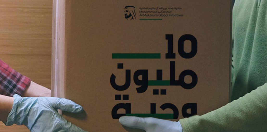 Over 450,000 meals donated as part of '10 Million Meals' campaign