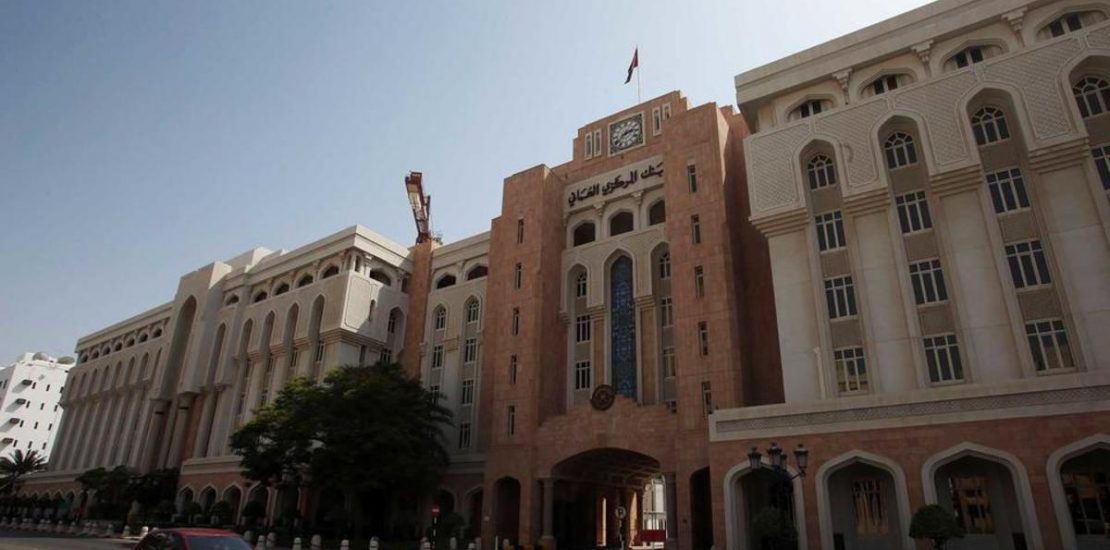 Oman tells banks to free loan repayments for three-months