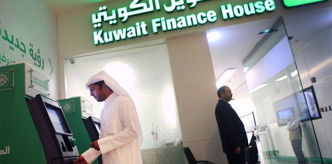Kuwait to re KFH's acquisition of Bahrain's Ahli United