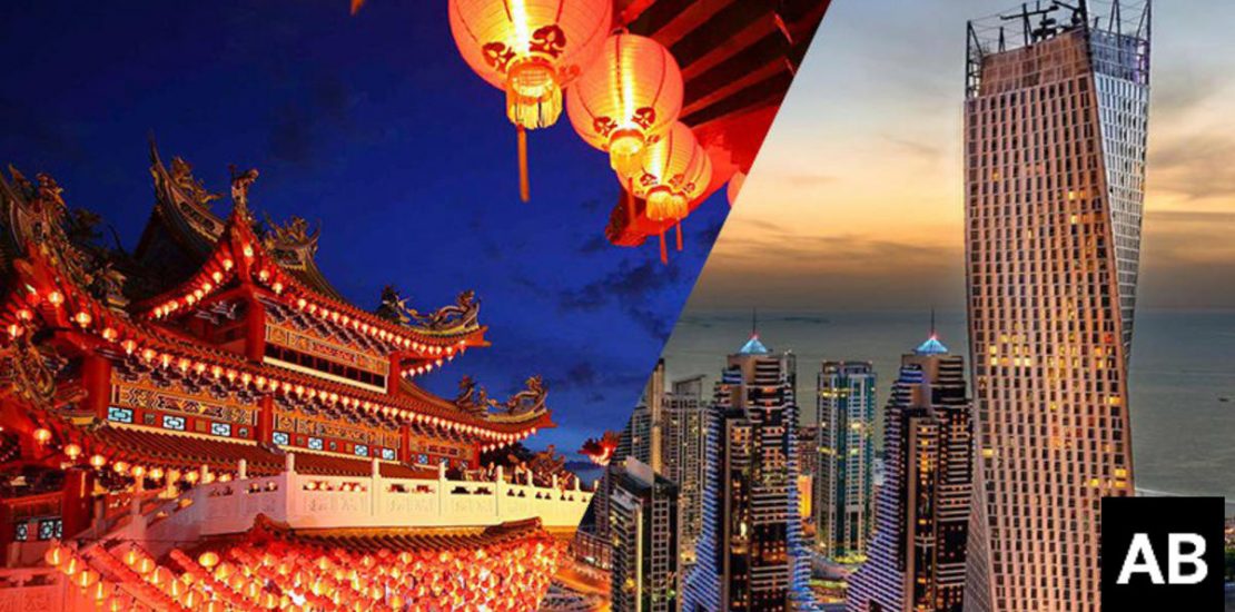ATM to focus on Chinese outbound travel market