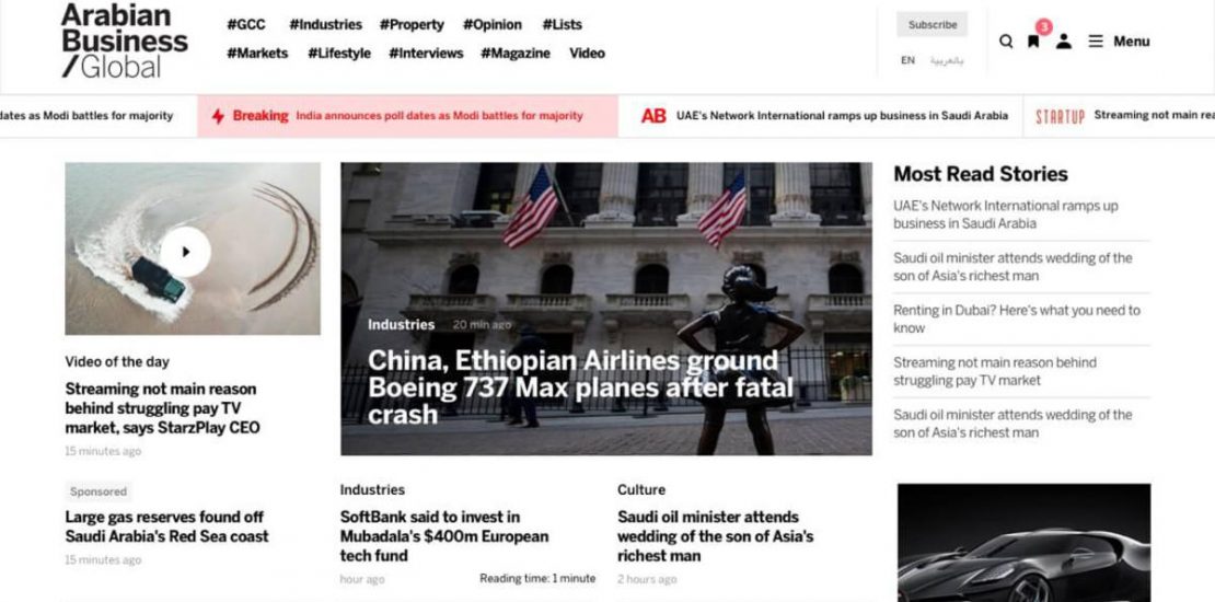 Arabian Business launches paywall - Arabianbusiness