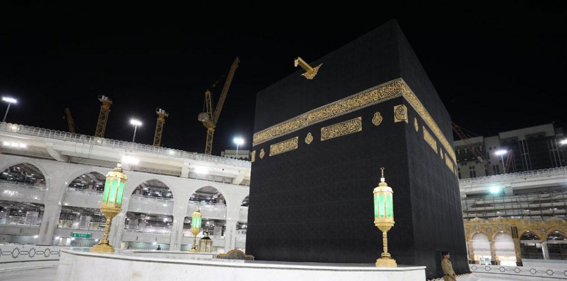 Saudi Arabia to lift curfew, resume all commercial activities
