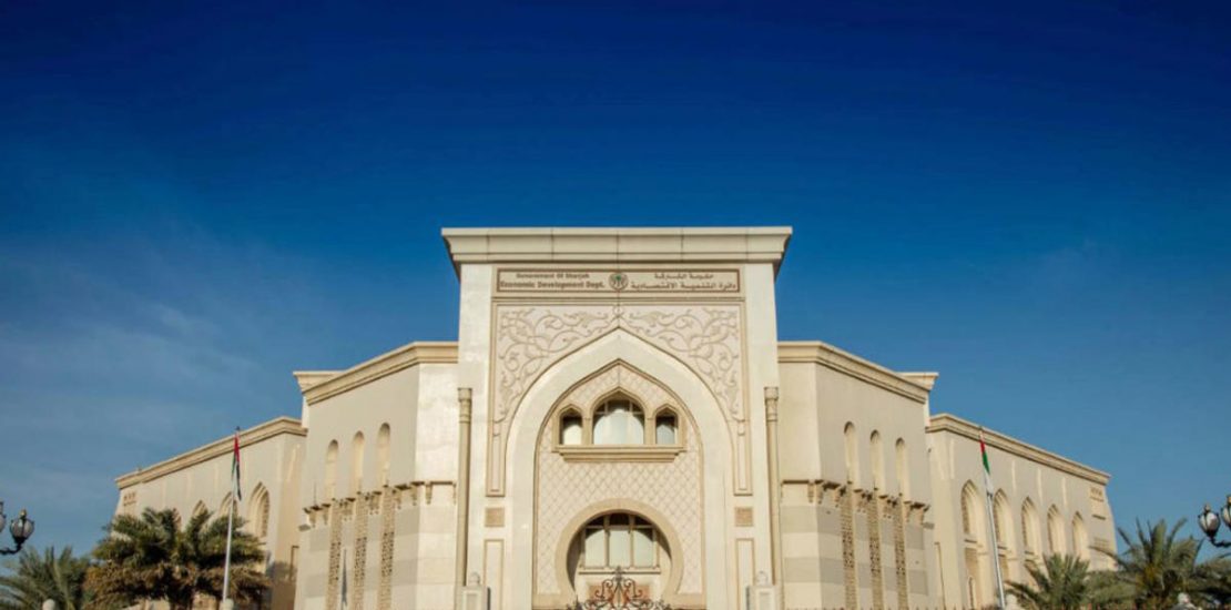 Sharjah to reopen cinemas, entertainment centres and fitness facilities