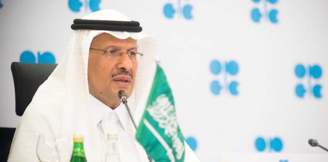 OPEC readies next move in bid to avoid oil taper tantrum