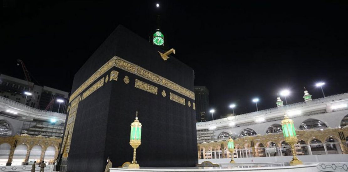 Scaled-down hajj pilgrimage to start July 29, say Saudi officials