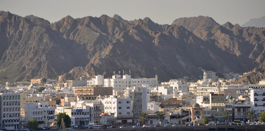 Oman asks ministries to identify 2021 spending priorities to reduce deficit