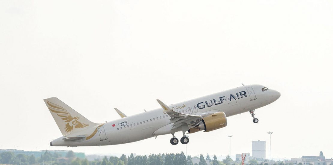 Bahrain's Gulf Air says CEO to step down by end-September