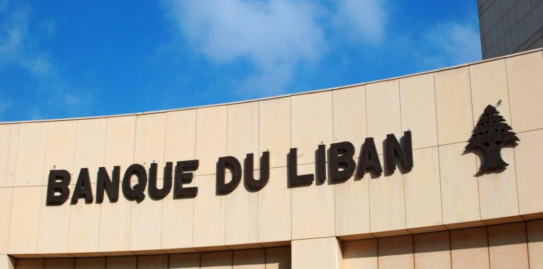 Lebanon's foreign currency reserves could vanish in 12 months