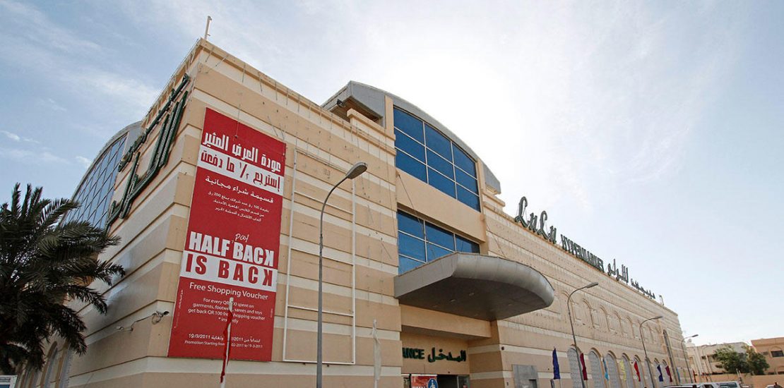Saudi wealth fund explores investing in grocer Lulu