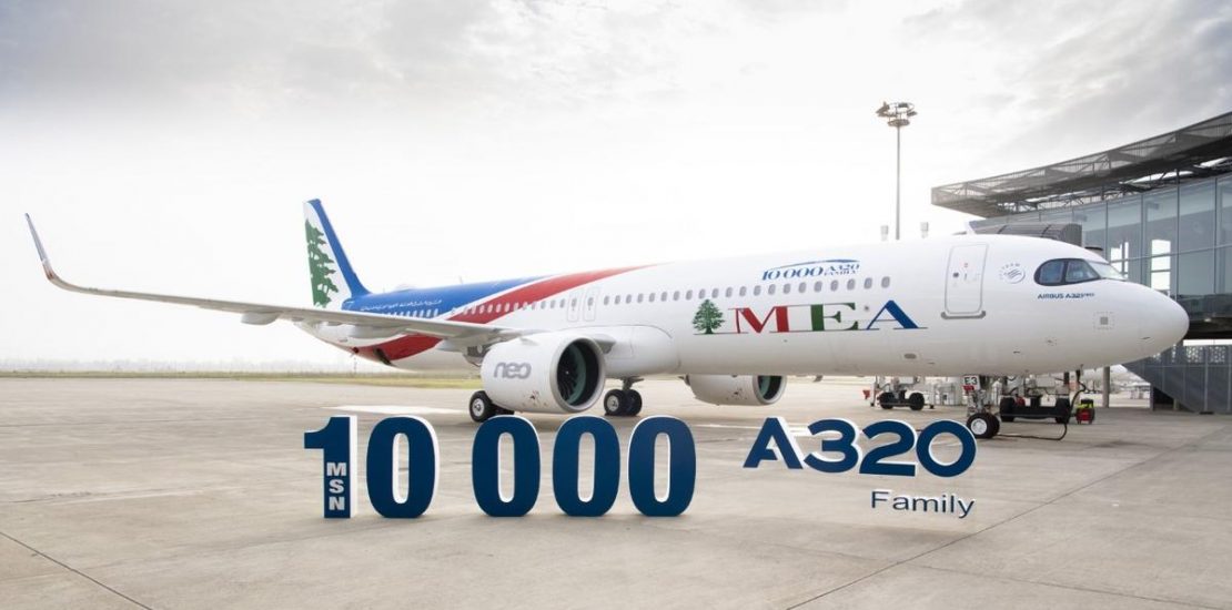 Airbus voices confidence in Lebanon's MEA amid economic 'ordeal'