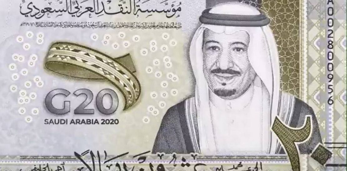 India complains to Saudi Arabia over G20 banknote