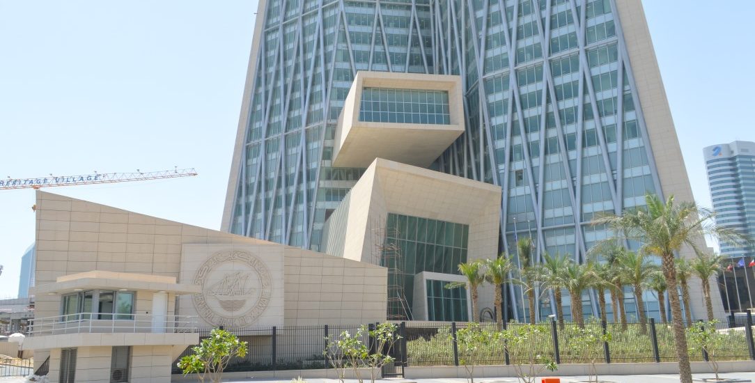 Kuwait cuts some rates to ease currency and coronavirus pressures