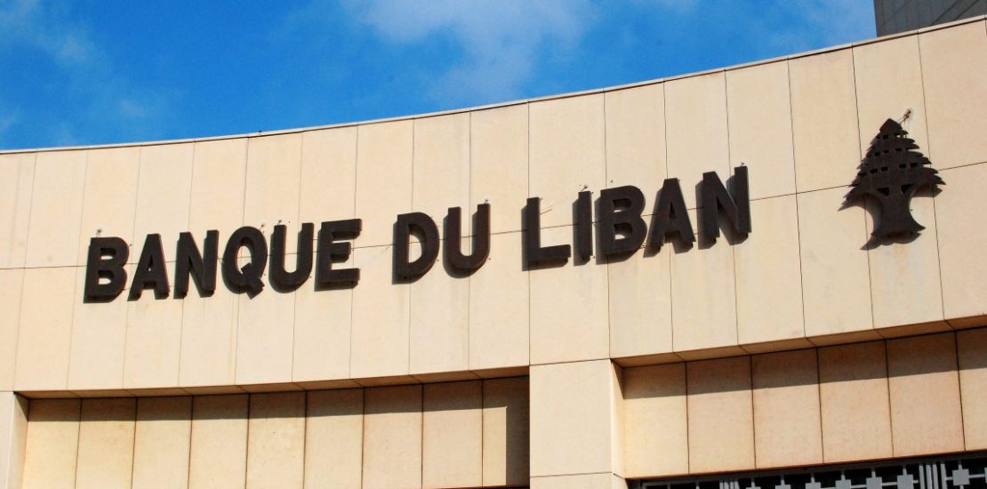 Why the audit of Lebanon's central bank has ground to a halt