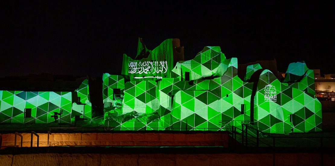 Saudi's $20bn Diriyah Gate on schedule to attract 'millions' of visitors