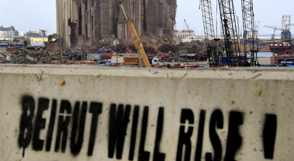 Lebanon headed towards 'failed state' without reforms, says IIF