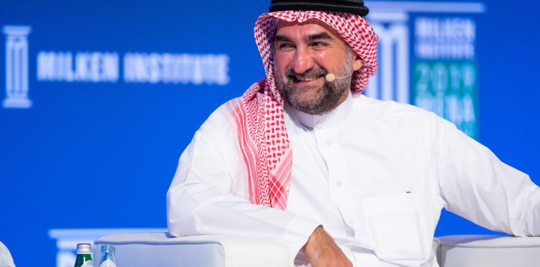 Saudi wealth fund targets $2.7trn assets amid rapid growth