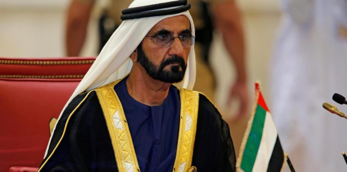 Dubai gov't CEOs face new appraisals to boost public sector performance