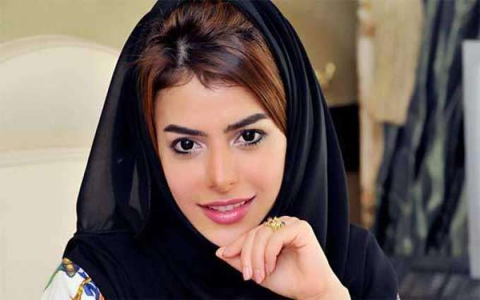 UAE Gender Balance Council chief hails move to appoint more women to the board