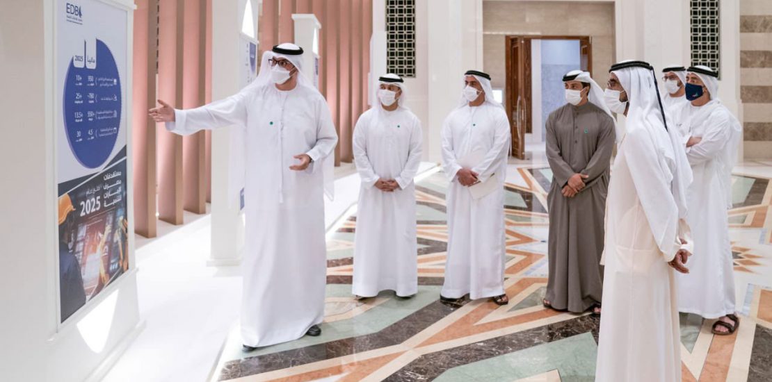 UAE businesses and start-ups to benefit from $8.2bn strategy approval
