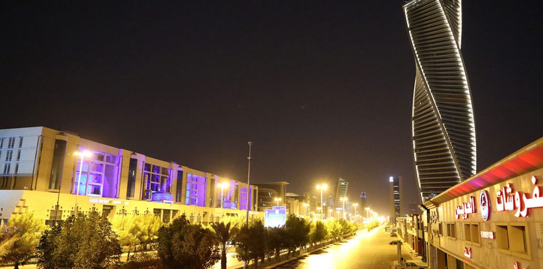Saudi Arabia emerges as hot spot for start-up accelerator programmes