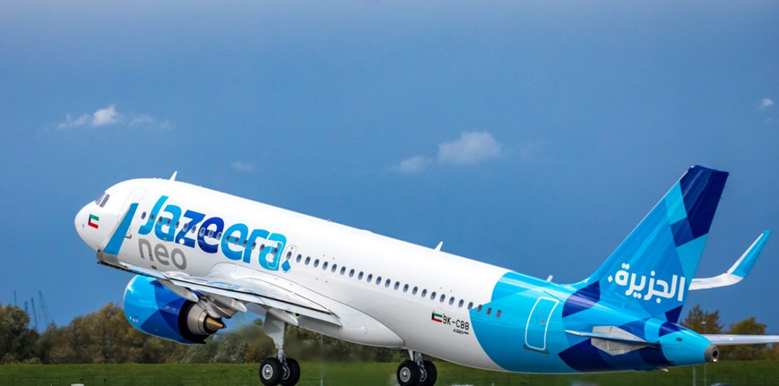 Jazeera set to launch Heathrow flights despite Kuwait's amber list status