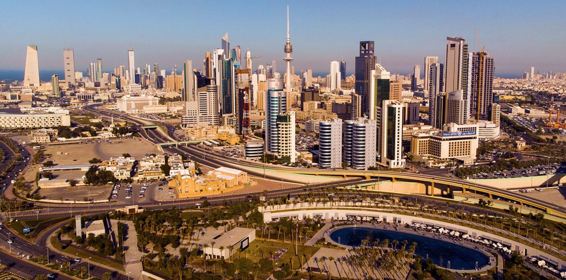 Kuwait's $134bn pension fund has record gain in turnaround