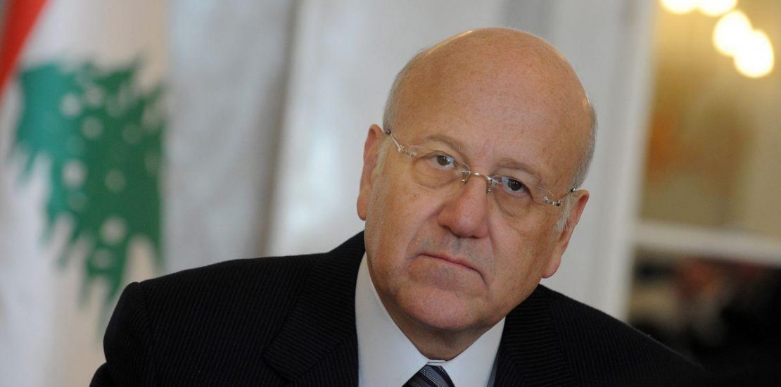 Former Lebanese leaders back Mikati for premier, NNA says