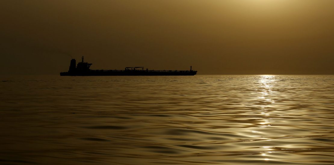 Potential hijack in the Gulf of Oman says UK maritime agency