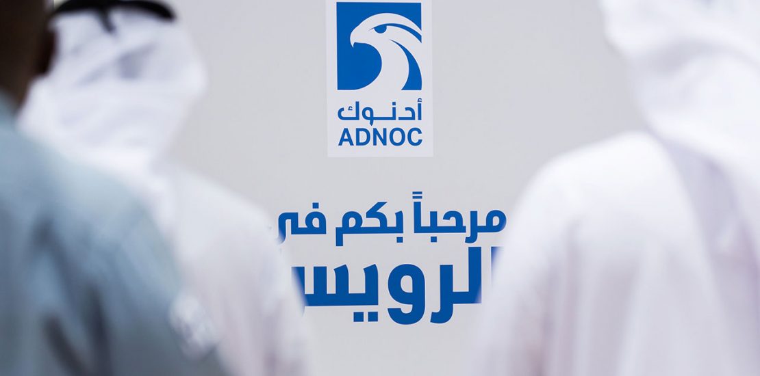 UAE's ADNOC signs deals worth up to $1bn with top contractors