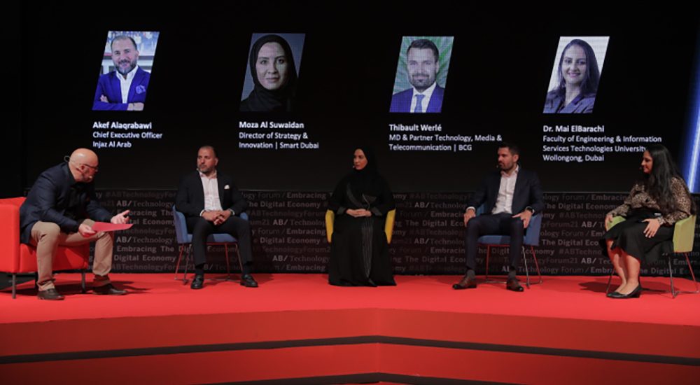 Why cybersecurity is essential for future-proofing businesses in the Gulf