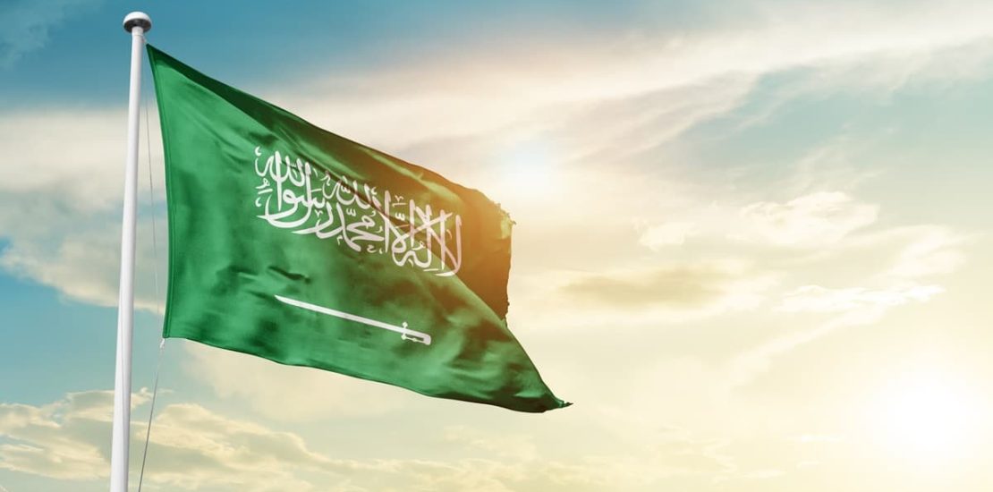 Saudi flag